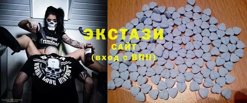 ЭКСТАЗИ 280 MDMA  ОМГ ОМГ ONION  Сорск  что такое  